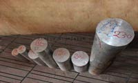 Aluminium Round Bars big size